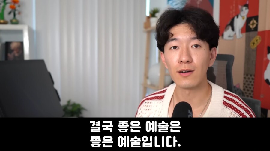 케이팝) 외국 업계사람의 케데헌 평가_26.jpg