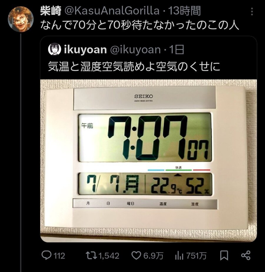 의무교육의 장미_2.jpg