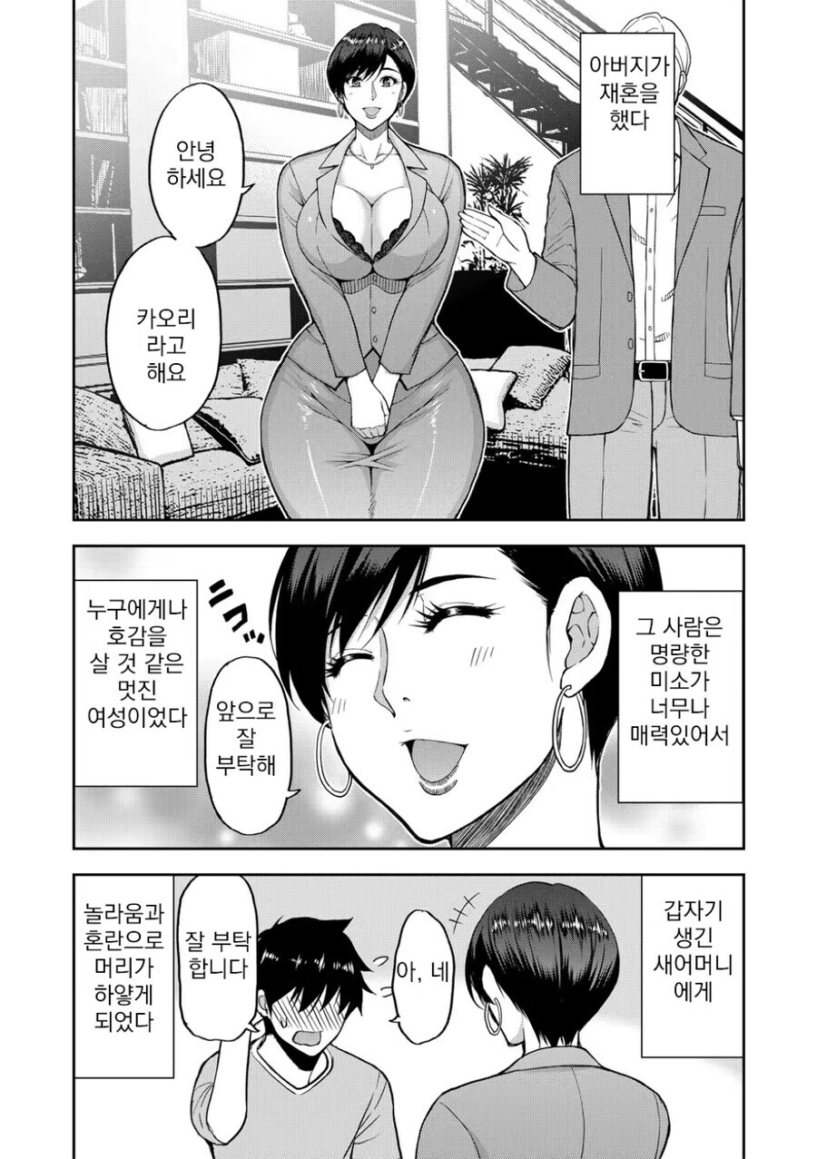 근 플레그_1.jpg