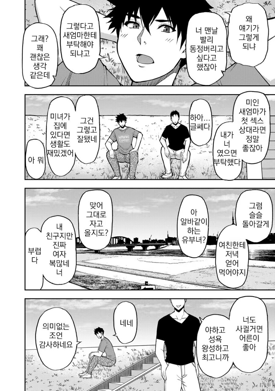 근 플레그_3.jpg