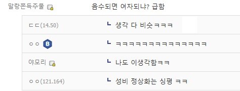 기온이 0.1도씩 내려가는 버튼.jpg_2.jpg