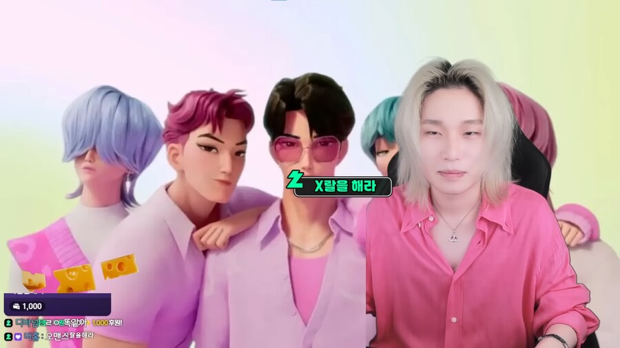 (케이팜)지식의 저주_5.png