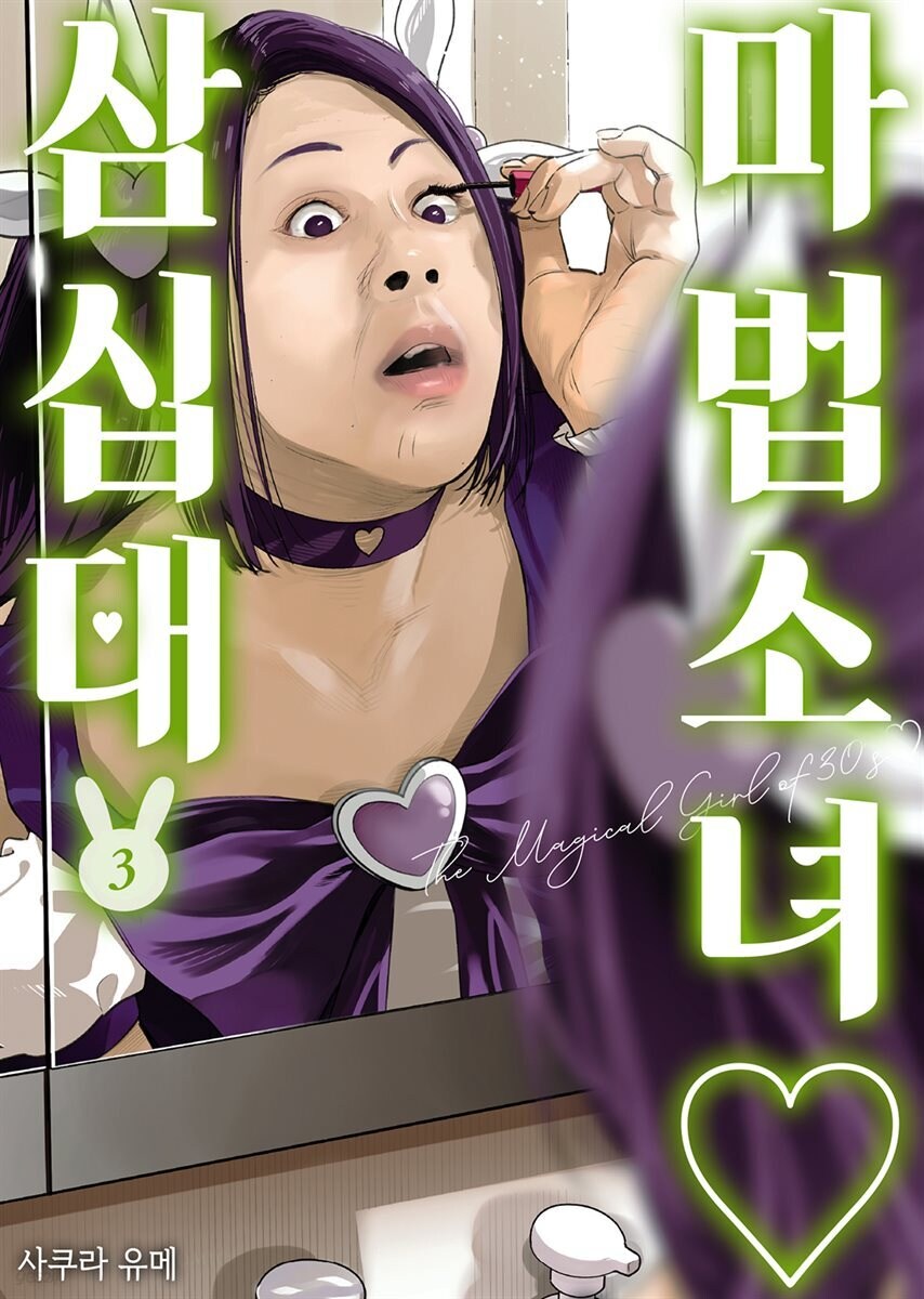패션 피폐유열러들 특징_1.jpg