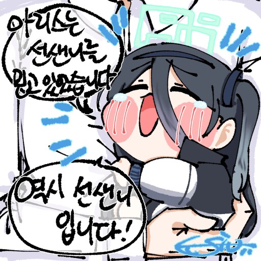 순서대로 보면 희극_2.png