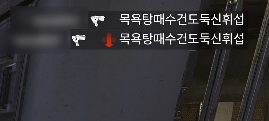 닉네임으로 낙인 찍으면 에이펙스가 제일 위험함_3.jpg