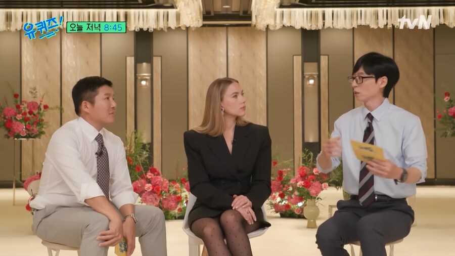 머야 유퀴즈에 블랙 위도우 누님 나오나보네..._1.png
