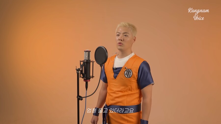 사실