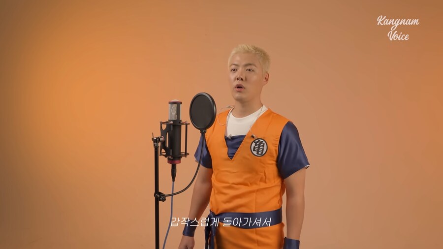 사실