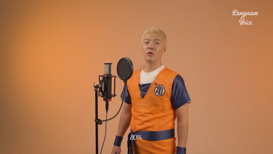 사실
