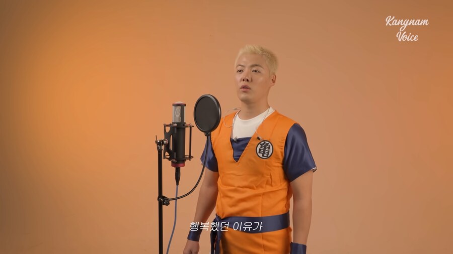 사실
