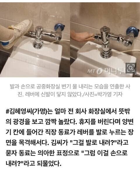 의외로 황금비율의 벨런스 게임_1.jpg