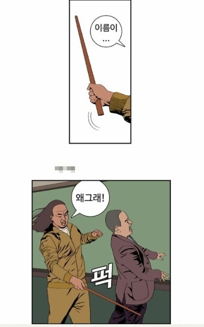 케이팝데몬헌터스와 방탄소년단의 공통점_2.jpg
