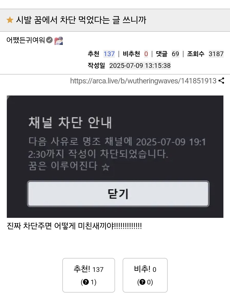 꿈은 이루어진다_1.jpg