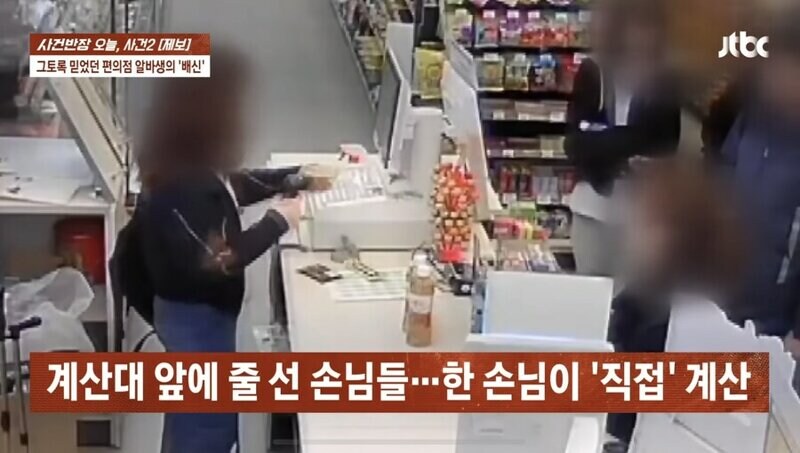 대한민국에서 무인편의점이 말이나되냐ㅋㅋㅋ_2.jpg