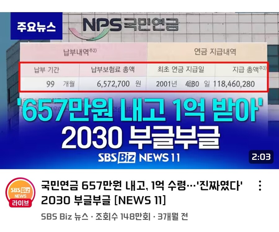 점점 마법의 단어가 되고있는 단어_1.jpg