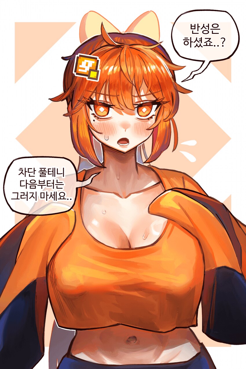 동탁 미시룩 작가에 대한 재밌는 사실.jpg_3.png