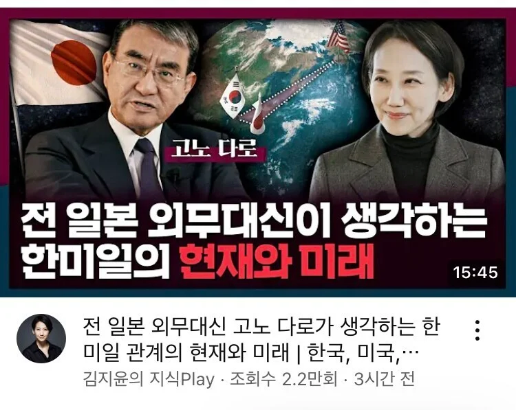 유튜브 진짜 개씹레드오션이네ㄷㄷ_1.webp