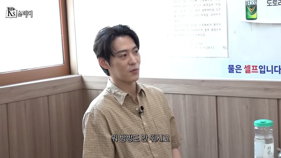 존박에게 한국을 알려주고 싶은 레오_7.png