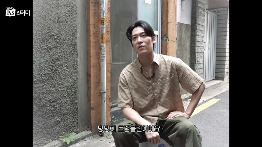 존박에게 한국을 알려주고 싶은 레오_9.png