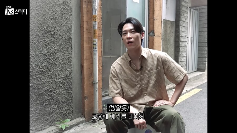 존박에게 한국을 알려주고 싶은 레오_10.png