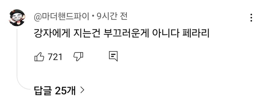 기아 자동차>>>>>>>>페라리.png_3.jpg