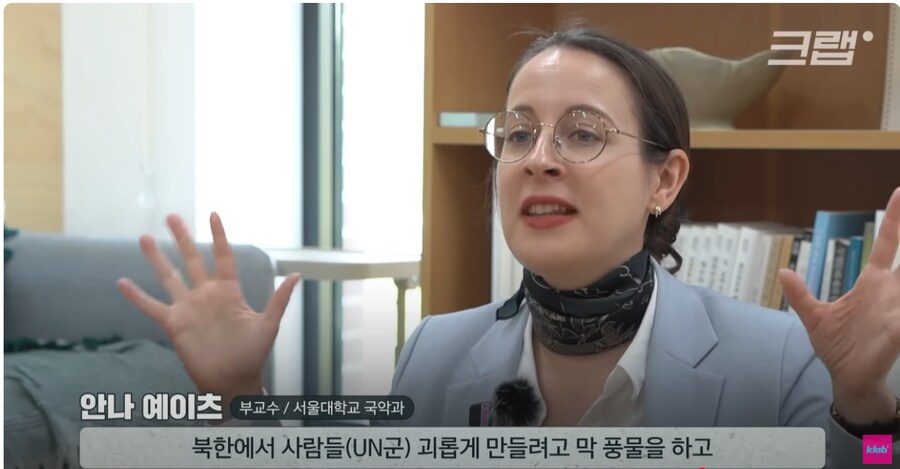 6.25 참전 외국인이 풍물을 알게 된 계기.jpg_2.png