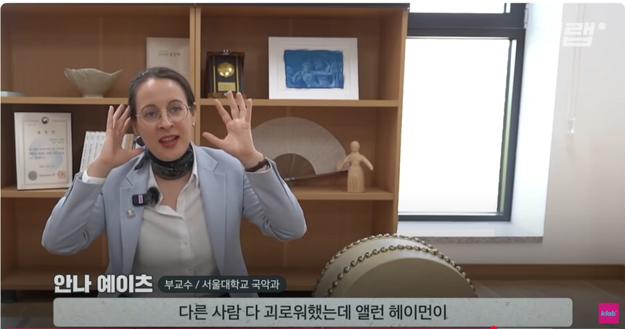 6.25 참전 외국인이 풍물을 알게 된 계기.jpg_3.png