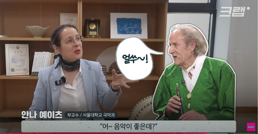 6.25 참전 외국인이 풍물을 알게 된 계기.jpg_4.png
