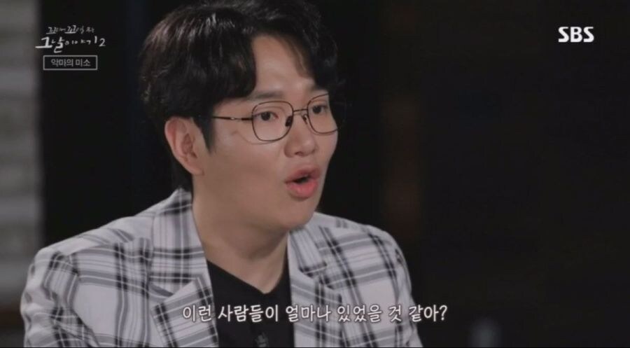 삼풍백화점 붕괴사고 때 절도로 입건된 사람 수.jpg_2.jpg