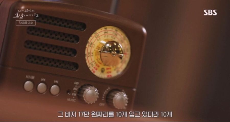 삼풍백화점 붕괴사고 때 절도로 입건된 사람 수.jpg_7.jpg