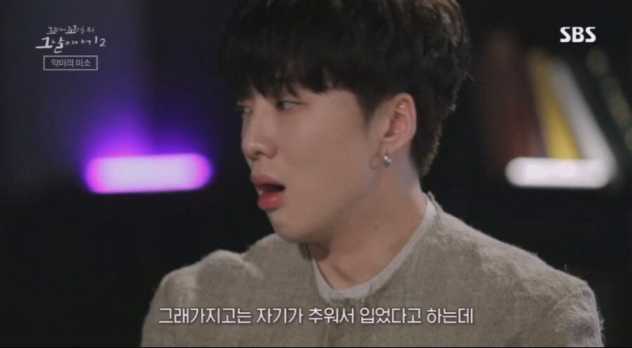 삼풍백화점 붕괴사고 때 절도로 입건된 사람 수.jpg_8.jpg