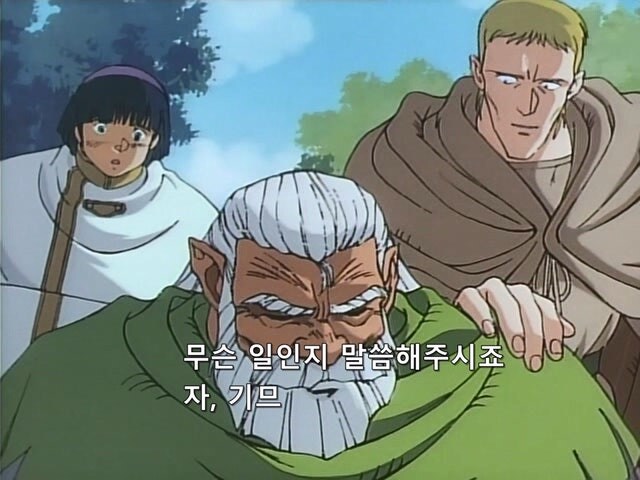 납치당한 여성 성직자의 진실_1.jpg