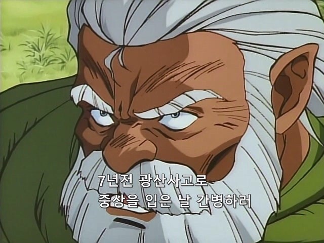 납치당한 여성 성직자의 진실_5.jpg