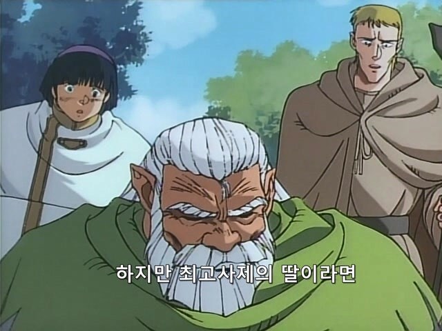 납치당한 여성 성직자의 진실_18.jpg
