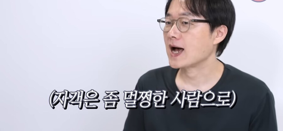 김재환PD가 진짜 분노한 이유_4.jpg