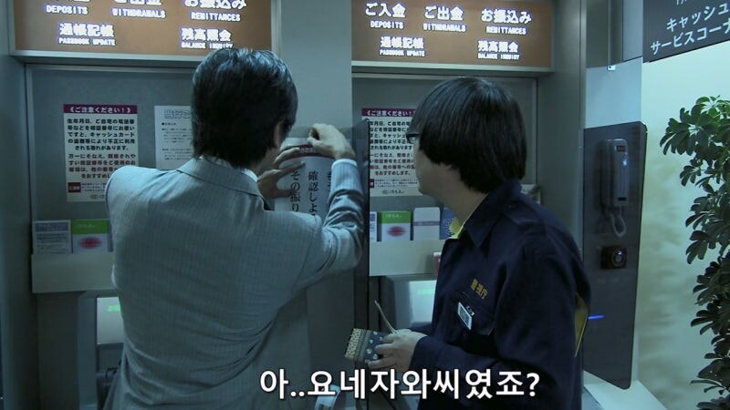 범죄는 장소를 가리지 않는다던 열혈 형사_4.jpg