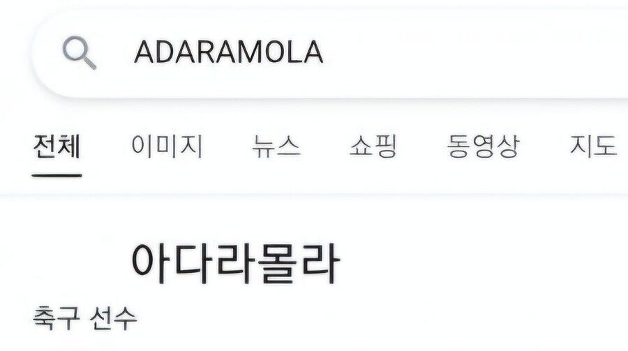 ㅅㅅ하면 병 걸릴 확률 높음_2.jpg