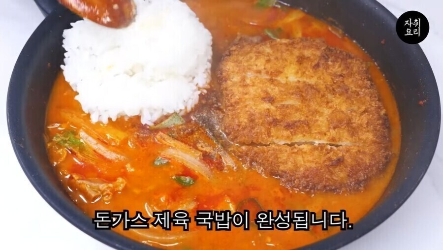 남자들의 영원한 소울푸드 3개_2.jpg