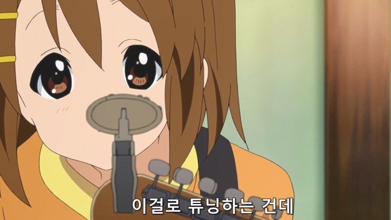 튜너라는걸 처음 본 기타리스트_6.jpg