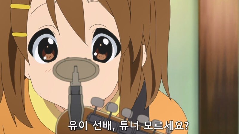 튜너라는걸 처음 본 기타리스트_7.jpg