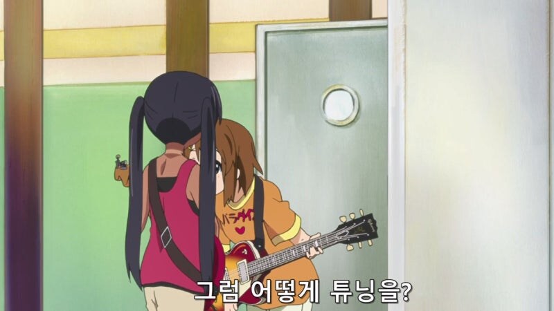 튜너라는걸 처음 본 기타리스트_9.jpg