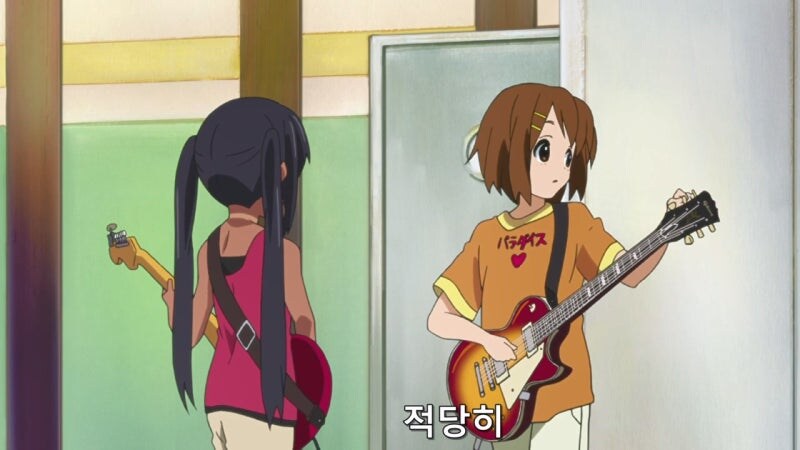 튜너라는걸 처음 본 기타리스트_11.jpg