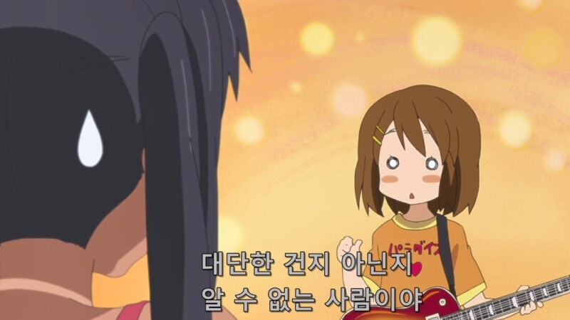 튜너라는걸 처음 본 기타리스트_17.jpg