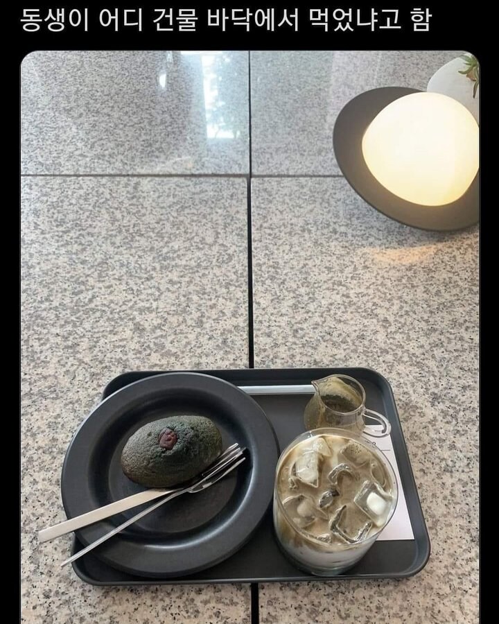 인스타 감성 카페.jpg_1.jpg