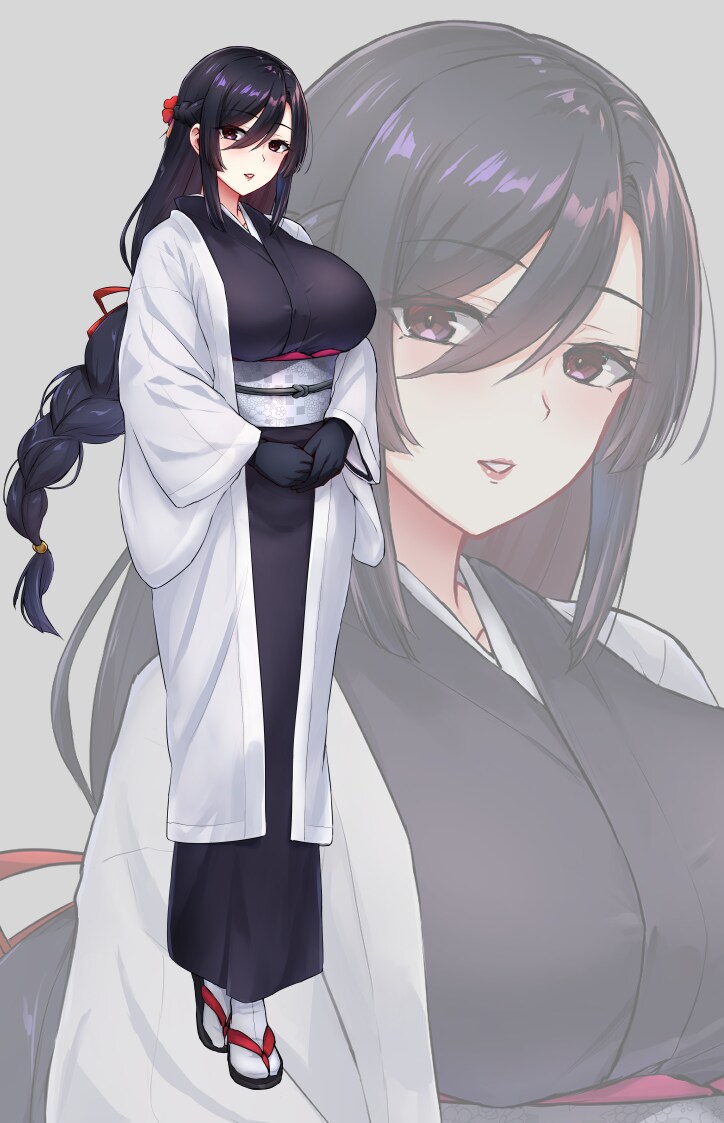 요괴한테 지지 않는다는 퇴마사 아줌마_2.png