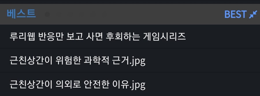 빛 vs 어둠.jpg_1.jpg