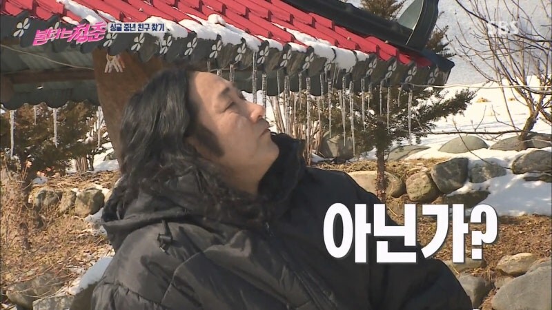 누나라고 하니까 정색하는 여자 연예인_10.jpg