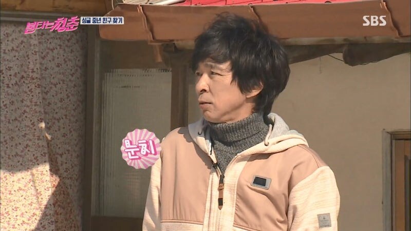 누나라고 하니까 정색하는 여자 연예인_11.jpg