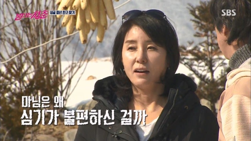 누나라고 하니까 정색하는 여자 연예인_12.jpg