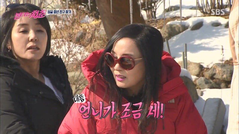 누나라고 하니까 정색하는 여자 연예인_16.jpg